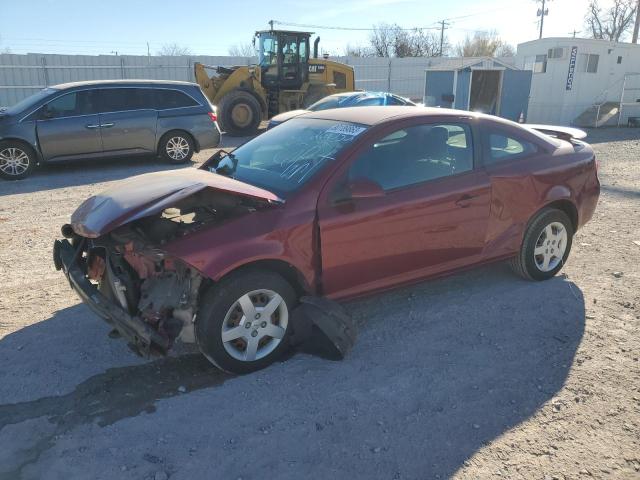 CHEVROLET COBALT 2008 1g1al18f487261038