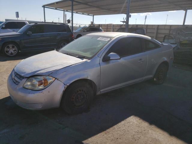 CHEVROLET COBALT LT 2008 1g1al18f487263369