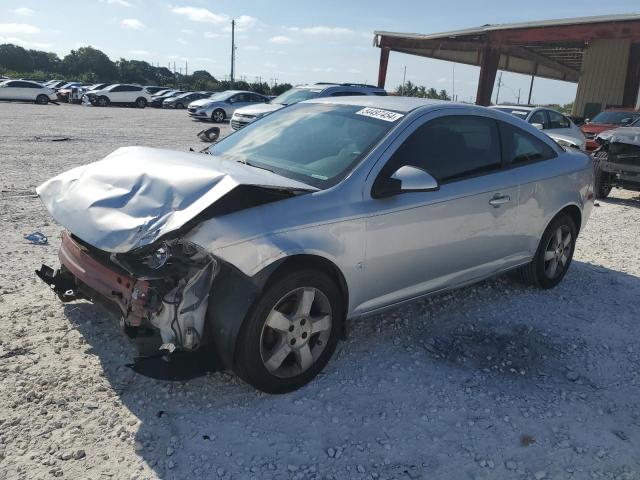 CHEVROLET COBALT 2008 1g1al18f587240439