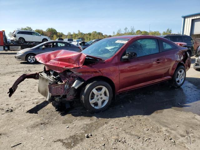 CHEVROLET COBALT 2008 1g1al18f787261356