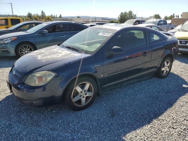 CHEVROLET COBALT LT 2008 1g1al18f987202311