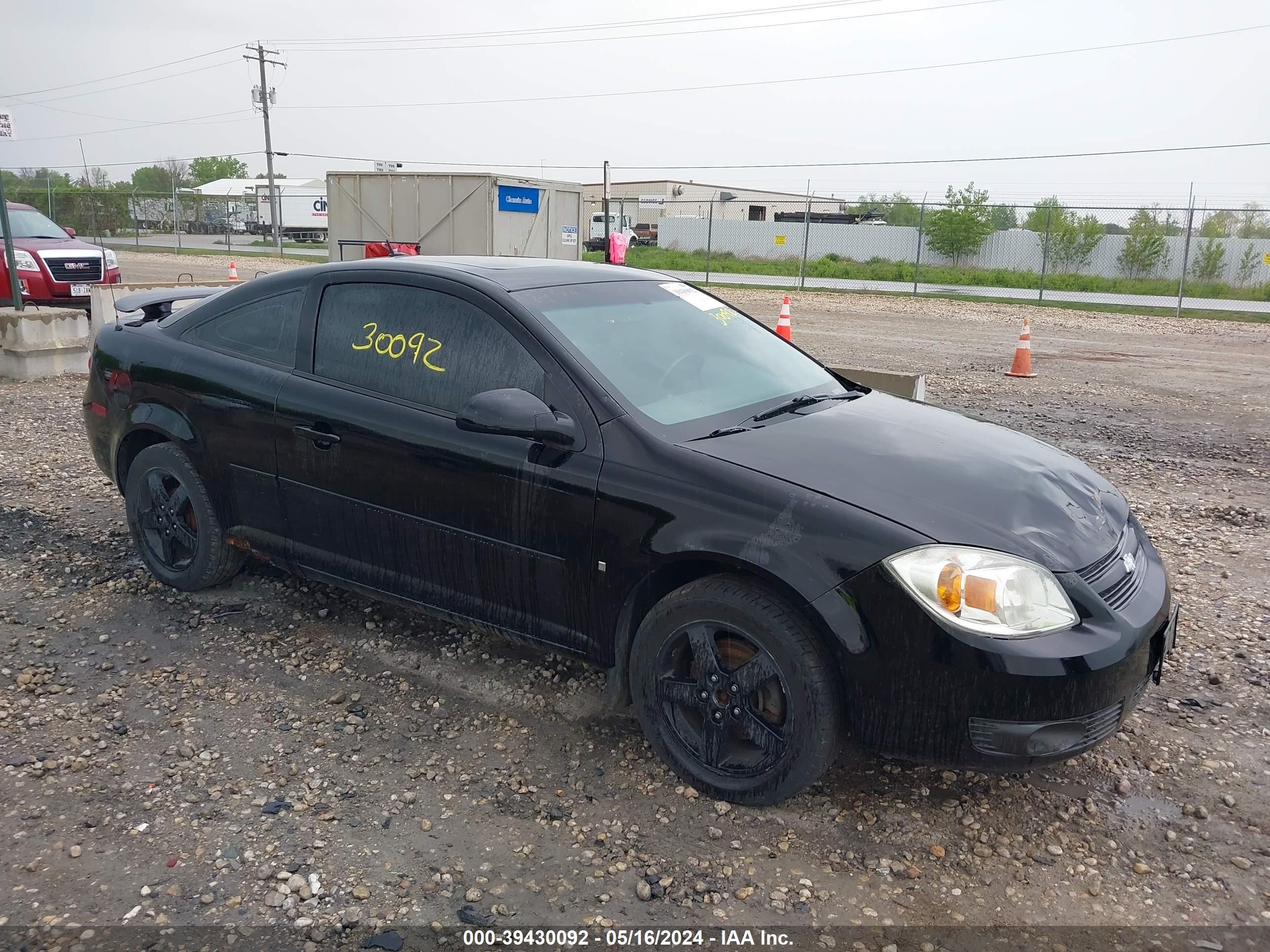 CHEVROLET COBALT 2008 1g1al18fx87134309