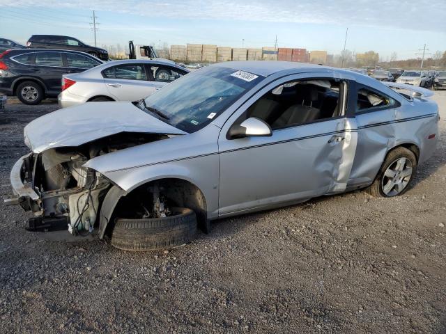 CHEVROLET COBALT 2008 1g1al18fx87306029