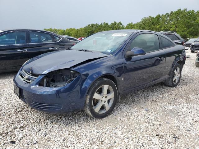 CHEVROLET COBALT LT 2008 1g1al18fx87324708