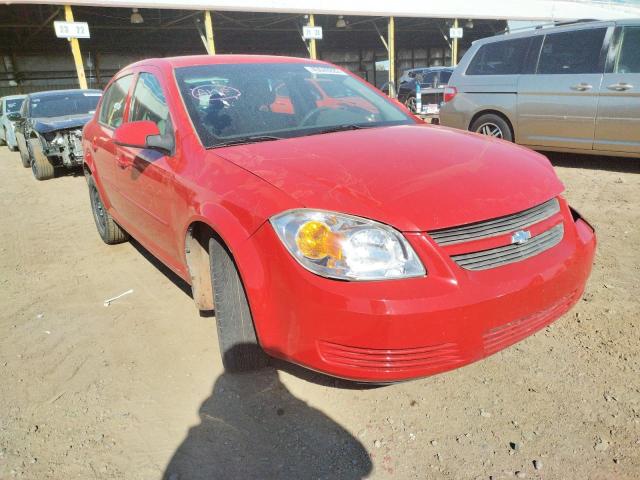 CHEVROLET COBALT LT 2007 1g1al55f177239640