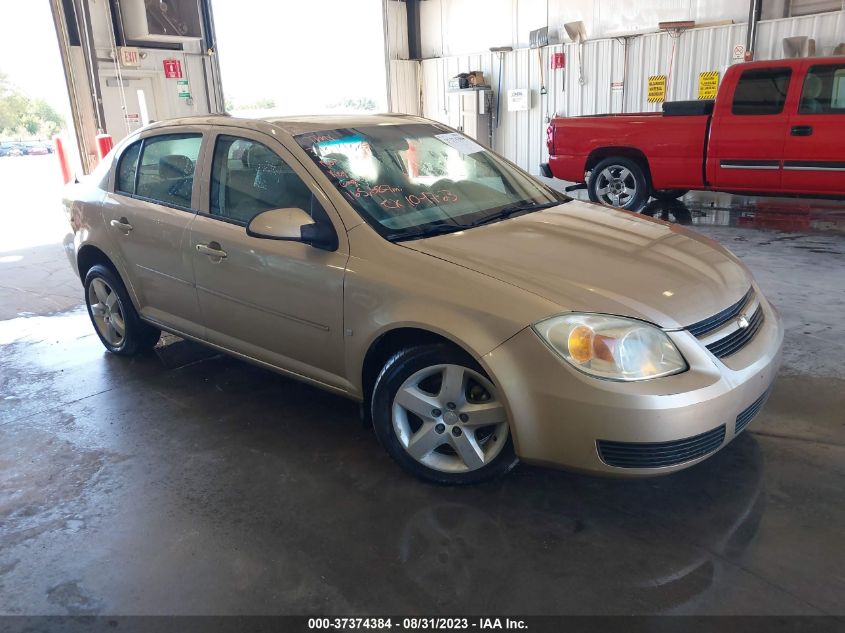 CHEVROLET COBALT 2007 1g1al55f277407141