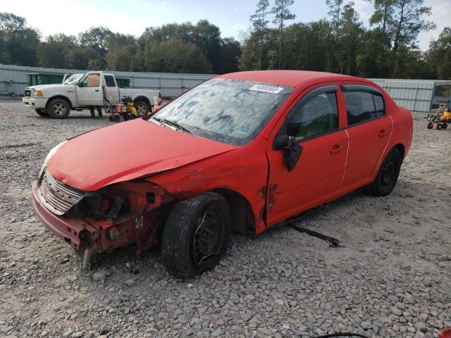 CHEVROLET COBALT 2007 1g1al55f777261321