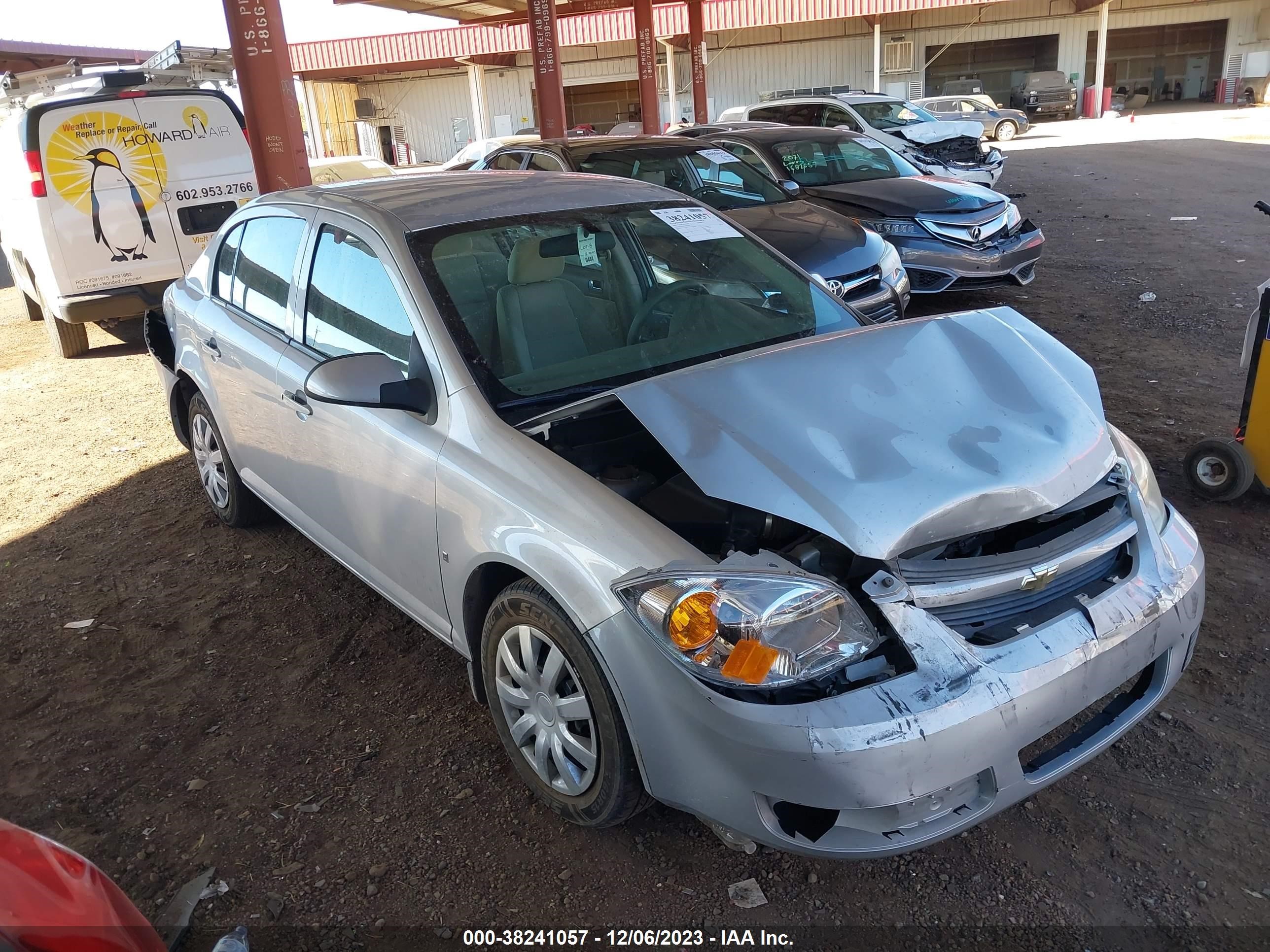 CHEVROLET COBALT 2007 1g1al55fx77412118