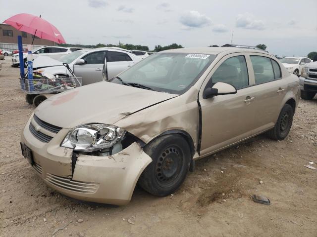 CHEVROLET COBALT 2008 1g1al55fx87244711