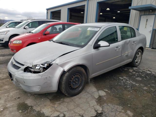 CHEVROLET COBALT 2008 1g1al58f387170544