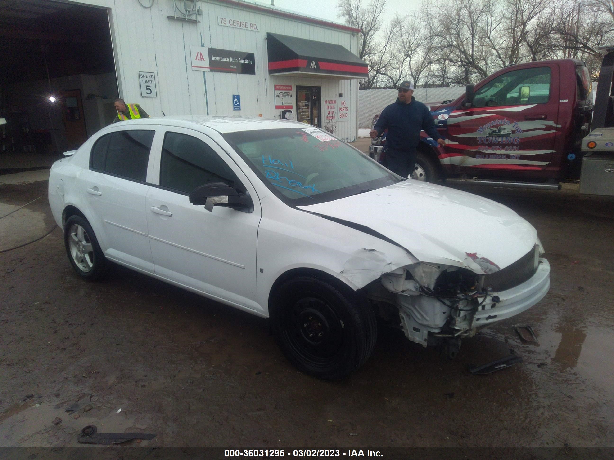 CHEVROLET COBALT 2008 1g1al58f487121501