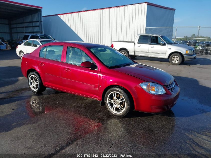 CHEVROLET COBALT 2008 1g1al58f687131544