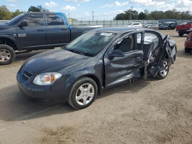 CHEVROLET COBALT LT 2008 1g1al58f787152256