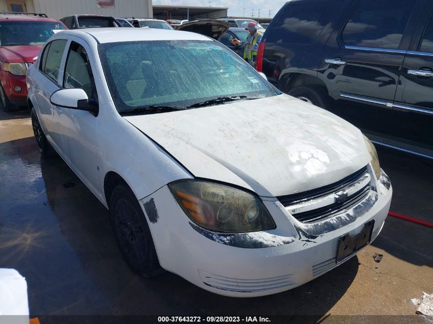 CHEVROLET COBALT 2008 1g1al58f987194363