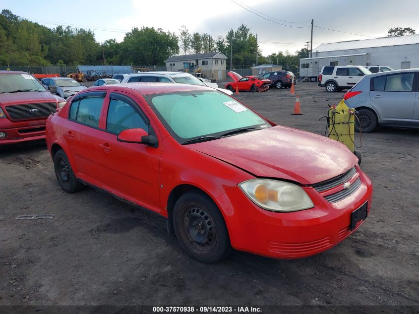 CHEVROLET COBALT 2008 1g1al58f987207287