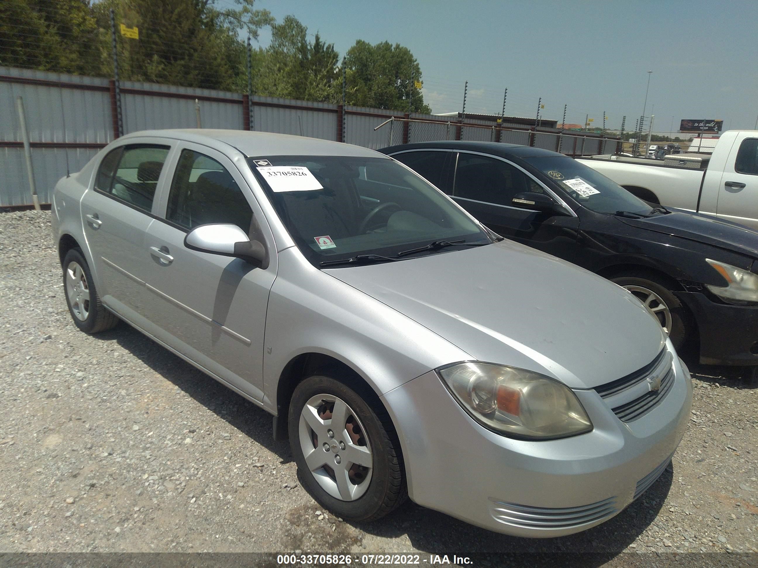 CHEVROLET COBALT 2008 1g1al58f987242928