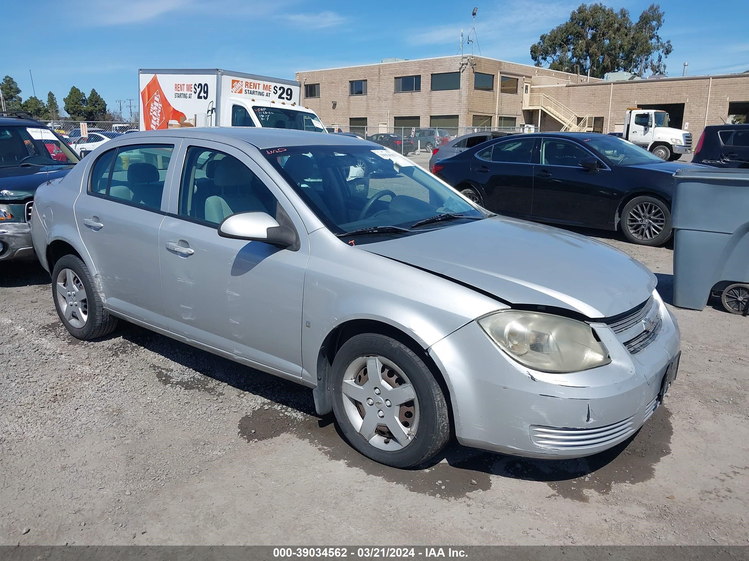 CHEVROLET COBALT 2008 1g1al58f987315652