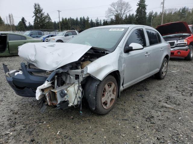 CHEVROLET COBALT 2008 1g1al58fx87287828