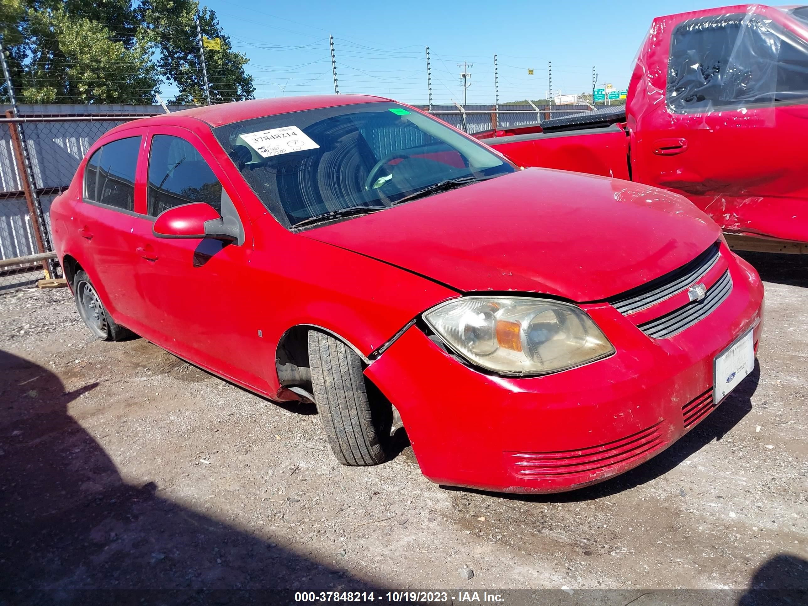 CHEVROLET COBALT 2008 1g1al58fx87314042