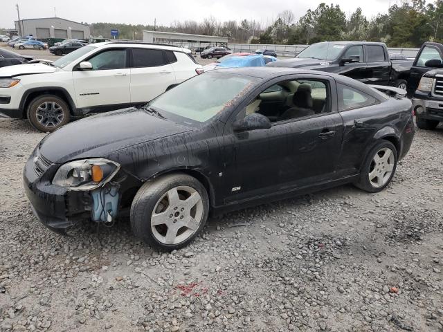 CHEVROLET COBALT 2007 1g1am15bx77270145