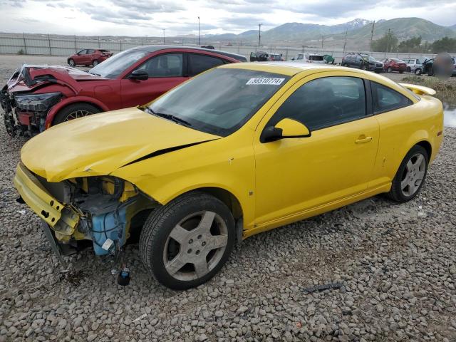 CHEVROLET COBALT 2008 1g1am18b087248510