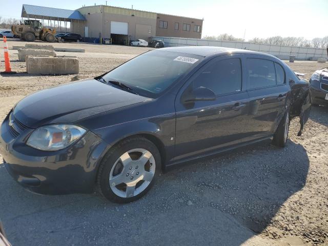 CHEVROLET COBALT 2008 1g1am58b187217127