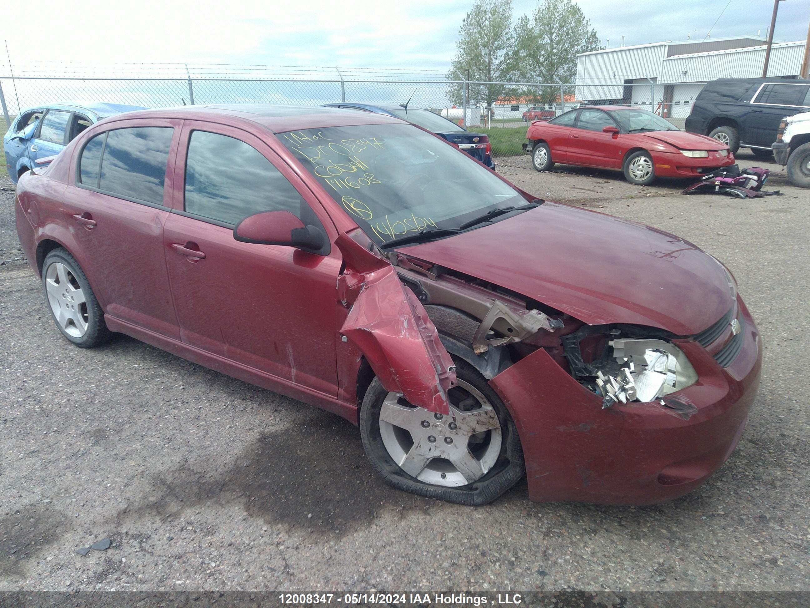 CHEVROLET COBALT 2008 1g1am58b987141608