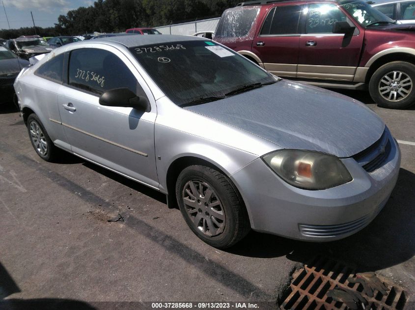 CHEVROLET COBALT 2009 1g1as18hx97162746