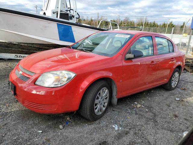 CHEVROLET ALL MODELS 2009 1g1as58h697269509