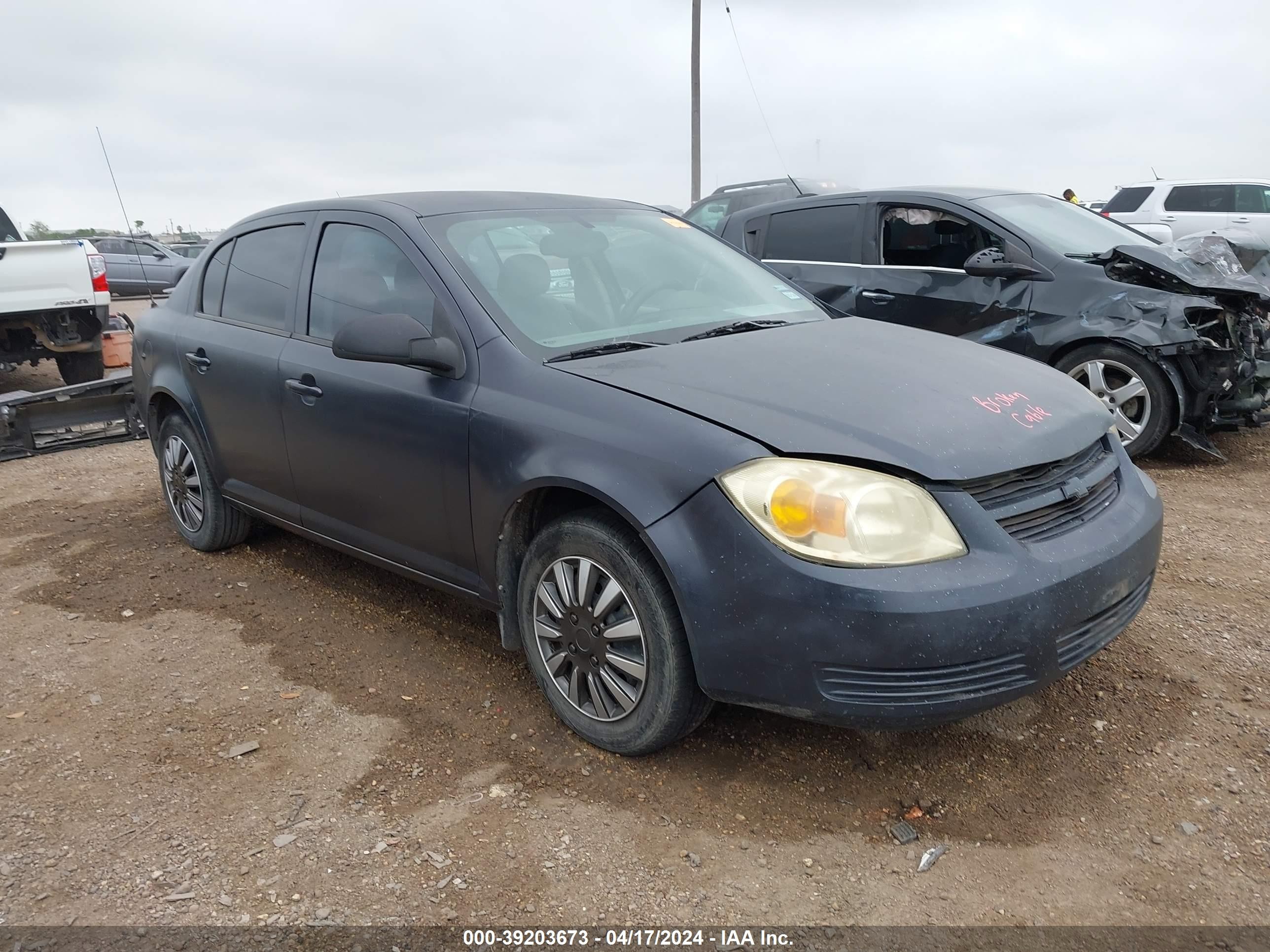 CHEVROLET COBALT 2009 1g1as58h797273150