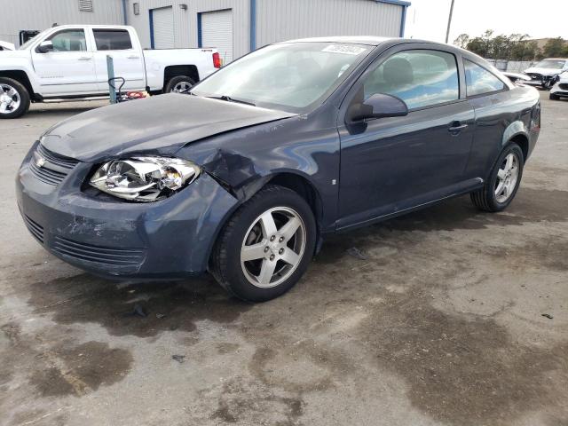 CHEVROLET COBALT 2009 1g1at18h097158136