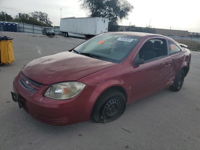 CHEVROLET COBALT 2009 1g1at18h897143609