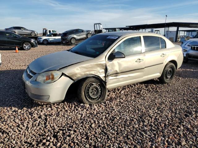 CHEVROLET COBALT 2009 1g1at58h897118720