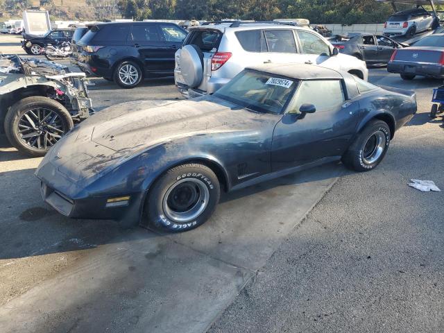 CHEVROLET CORVETTE 1981 1g1ay8769bs420782