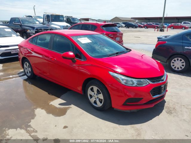 CHEVROLET CRUZE 2017 1g1bc5sm5h7119557