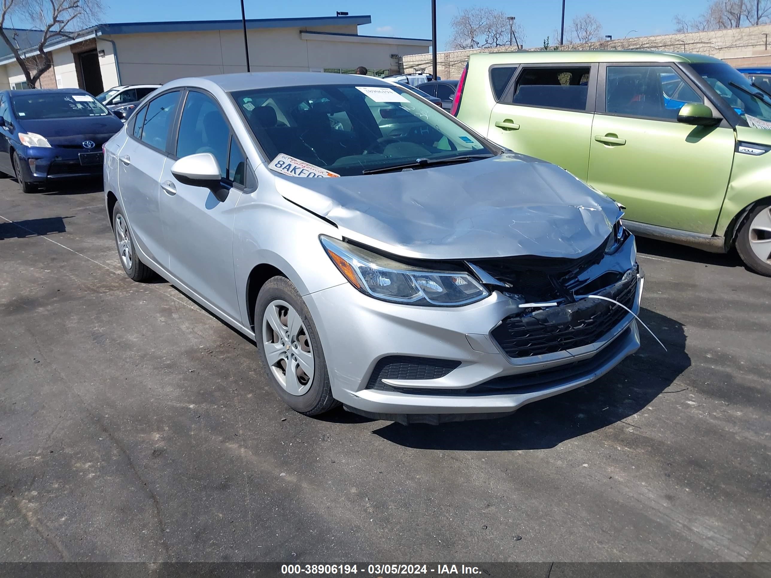 CHEVROLET CRUZE 2017 1g1bc5sm5h7277106