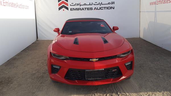 CHEVROLET CAMARO 2017 1g1f93d79h0131280