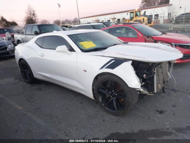 CHEVROLET CAMARO 2017 1g1fa1rs1h0129189