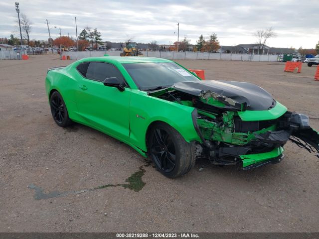 CHEVROLET CAMARO 2017 1g1fa1rs1h0208989