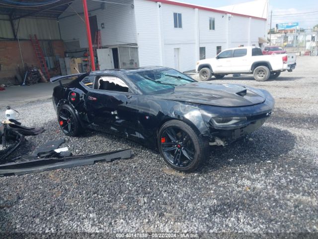 CHEVROLET CAMARO 2017 1g1fa1rs2h0134577