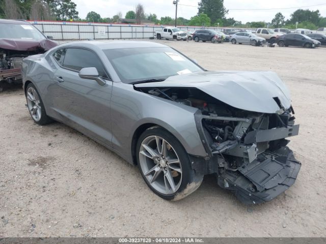 CHEVROLET CAMARO 2022 1g1fa1rs7n0110738