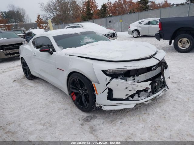 CHEVROLET CAMARO 2021 1g1fa1rsxm0132487