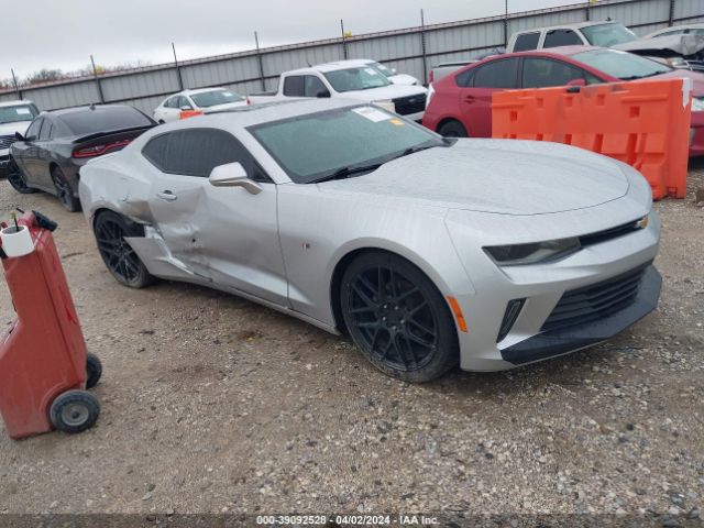 CHEVROLET CAMARO 2017 1g1fa1rx0h0140891