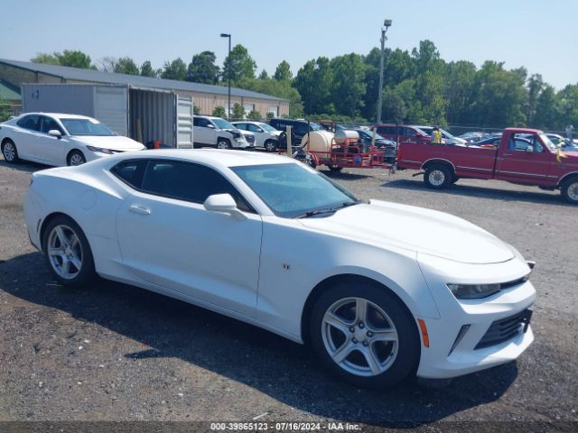 CHEVROLET CAMARO 2017 1g1fa1rx5h0184319