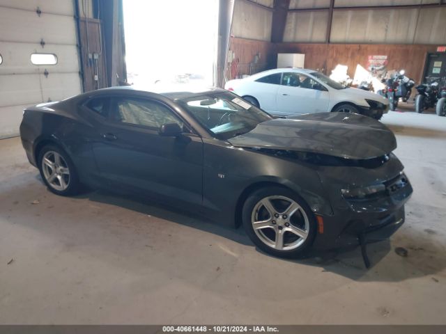 CHEVROLET CAMARO 2016 1g1fa1rx7g0159467