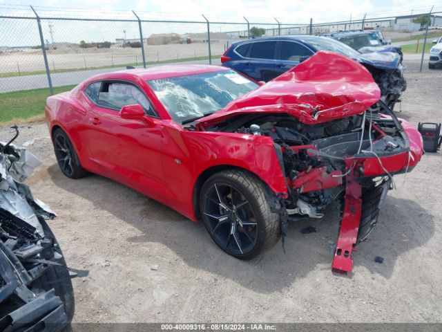 CHEVROLET CAMARO 2017 1g1fa1rx7h0189246