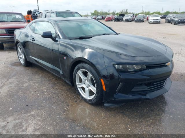 CHEVROLET CAMARO 2017 1g1fa1rxxh0122091