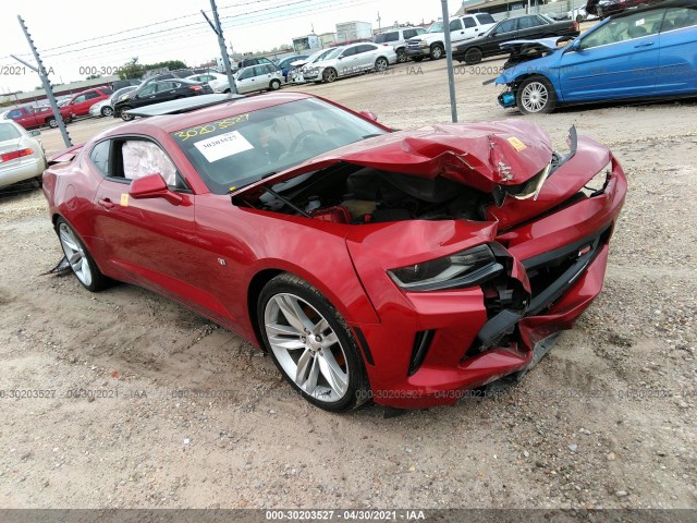 CHEVROLET CAMARO 2016 1g1fb1rs0g0143760