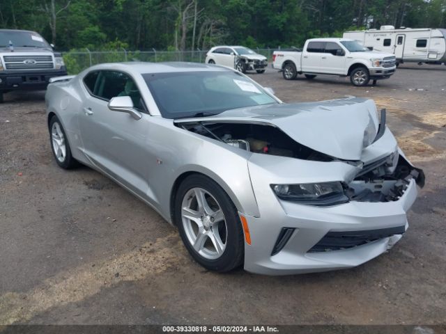 CHEVROLET CAMARO 2016 1g1fb1rs0g0156976