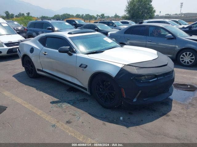 CHEVROLET CAMARO 2016 1g1fb1rs0g0184471